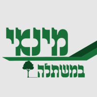 cropped-צילום-מסך-2025-08-25-110752.png
